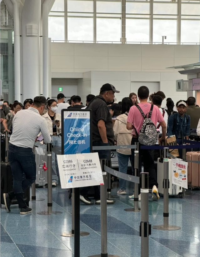 China Eastern Airlines online check-in China Eastern Airlines online check-in