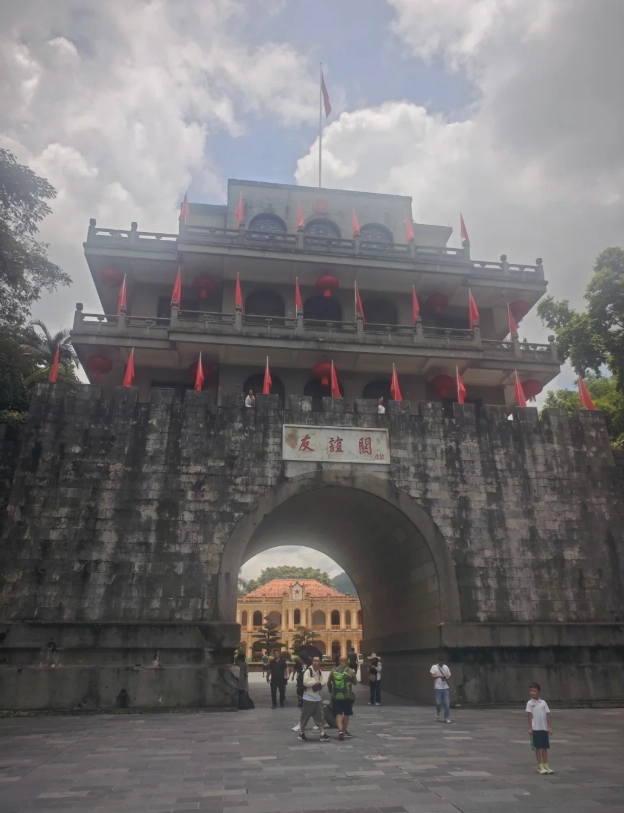Mingshi Scenery tips