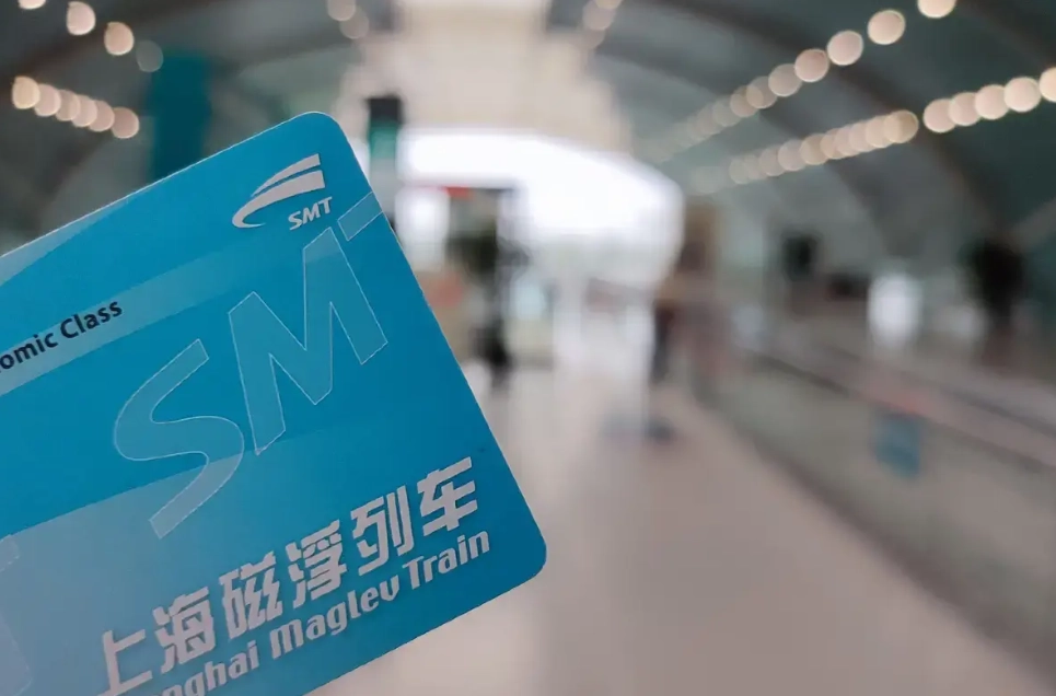 pudong airport to shanghai city