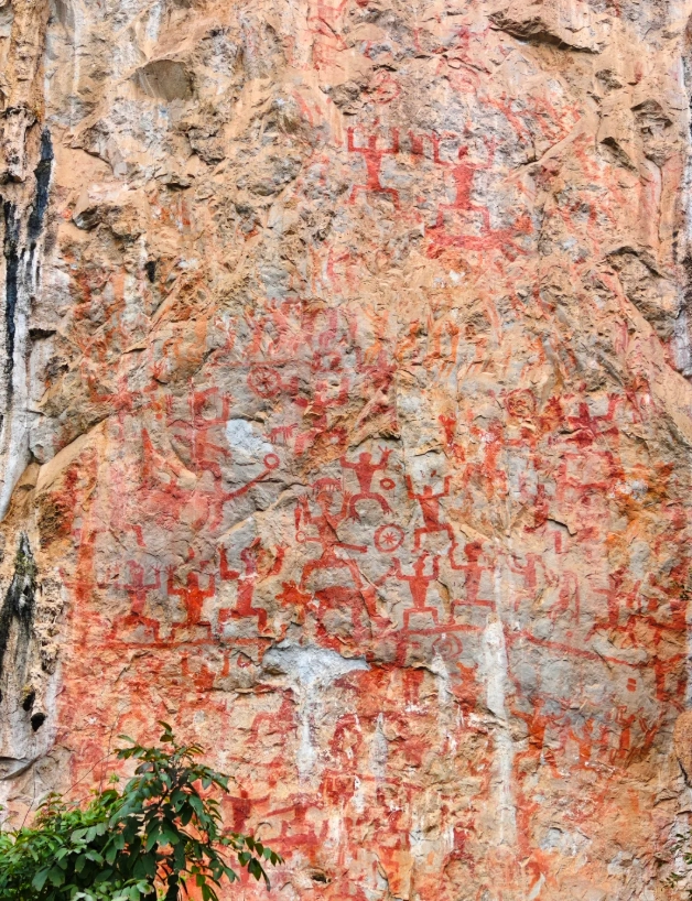 Zuojiang Huashan Rock Art