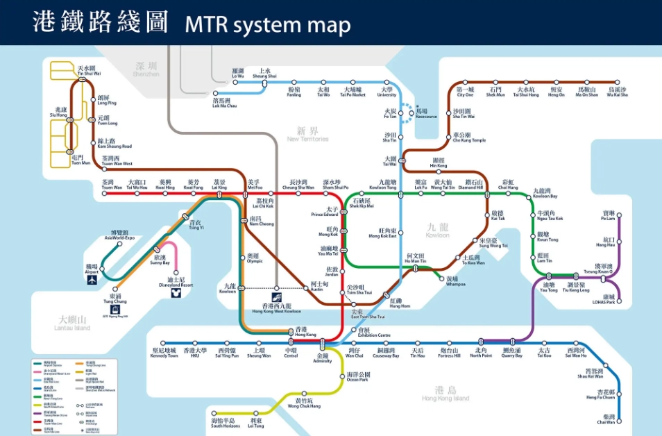 Octopus card Hong Kong Octopus card Hong Kong