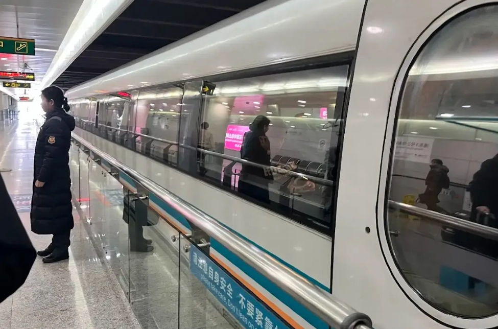 shanghai maglev train
