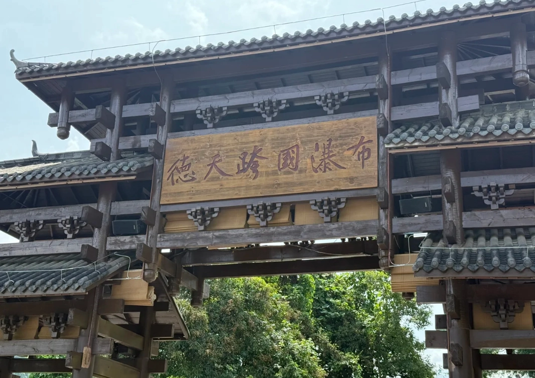 chongzuo travel guide chongzuo travel guide