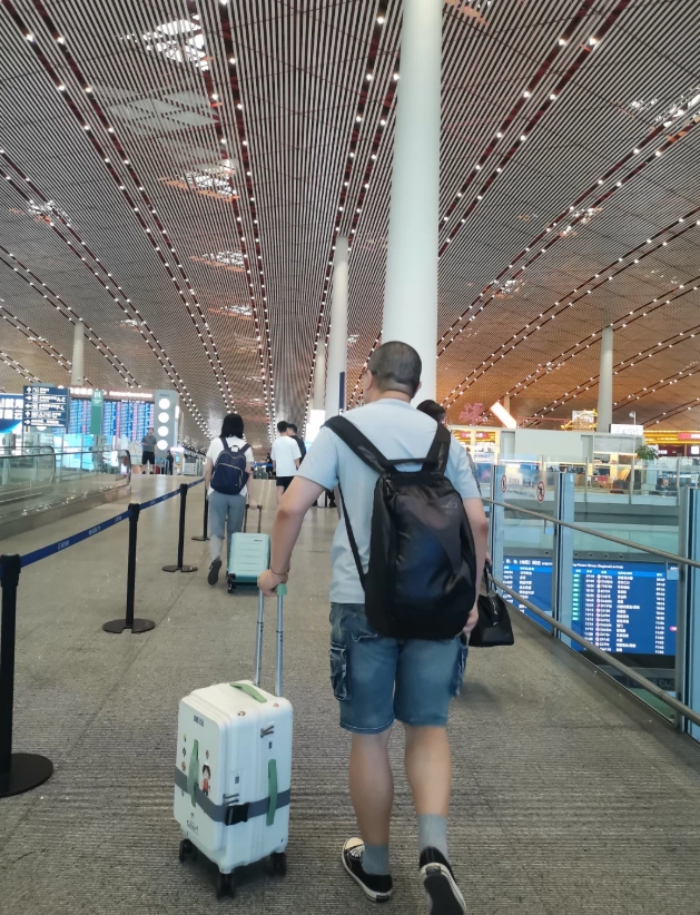 China Eastern mobile check-in China Eastern mobile check-in