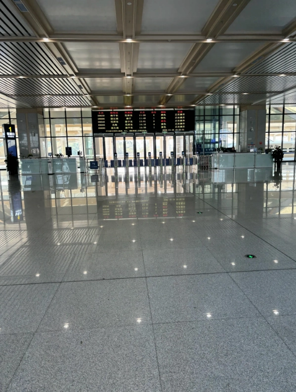 Nanping high speed railway