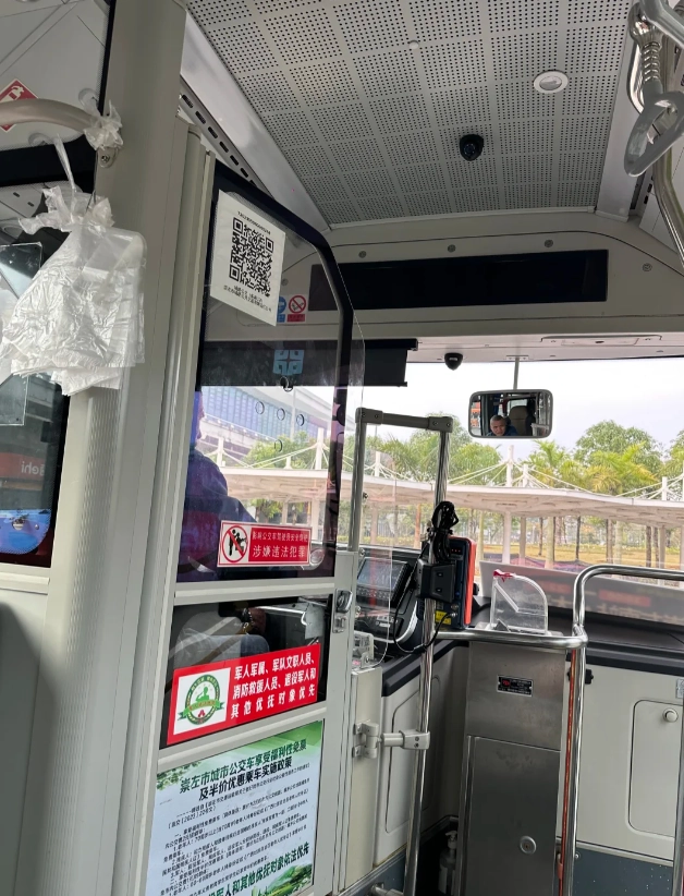 Chongzuo bus routes