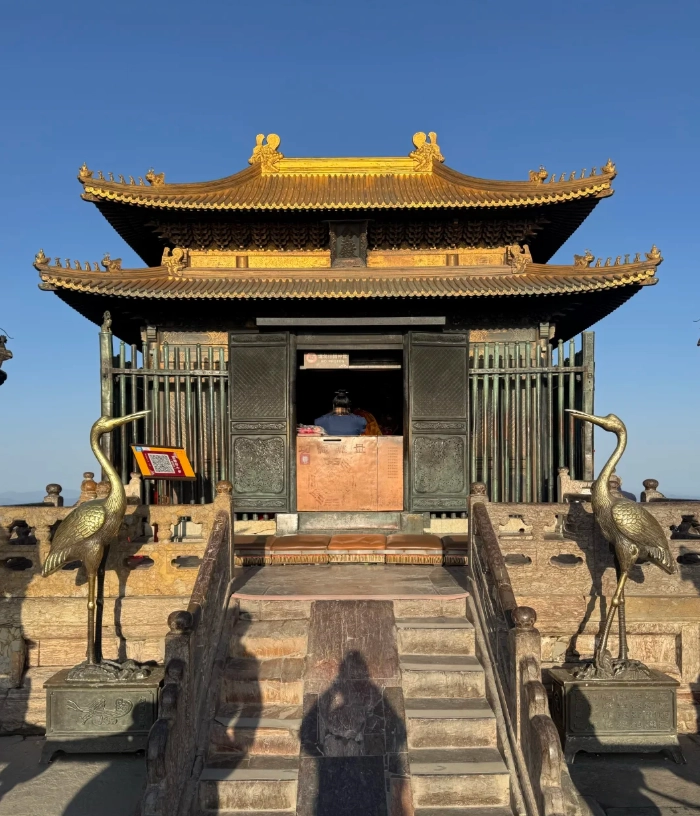 Photo of Wudang Mountains: one day in Wudang Mountains