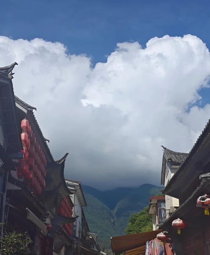 Cangshan Mountain Cangshan Mountain