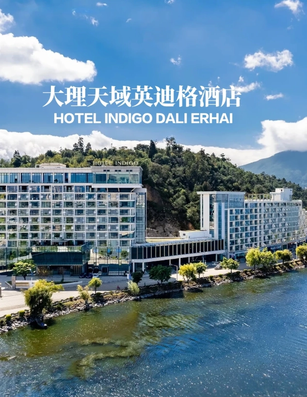 Dali luxury hotels Dali luxury hotels