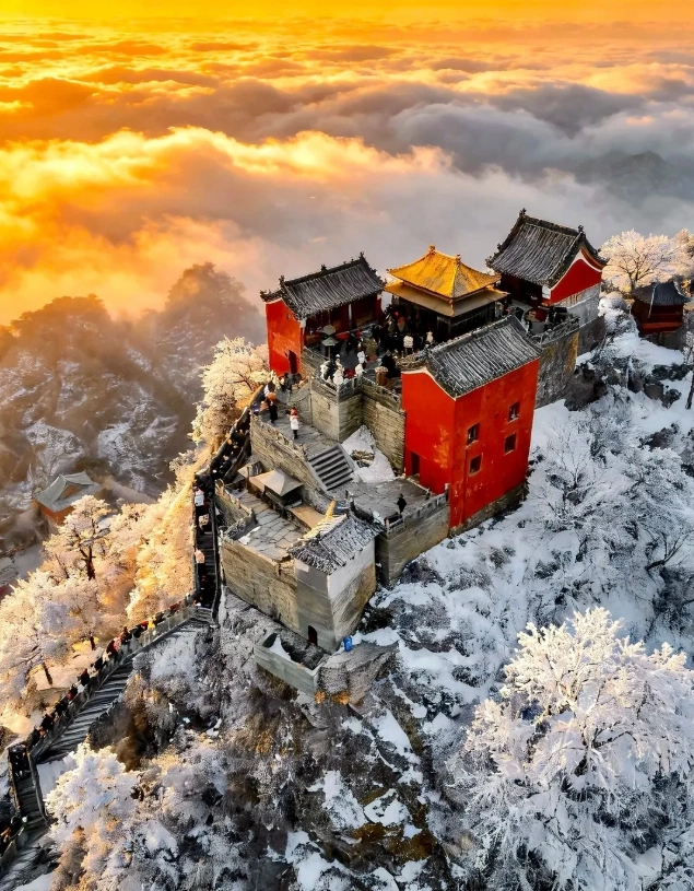 Wudang Mountains