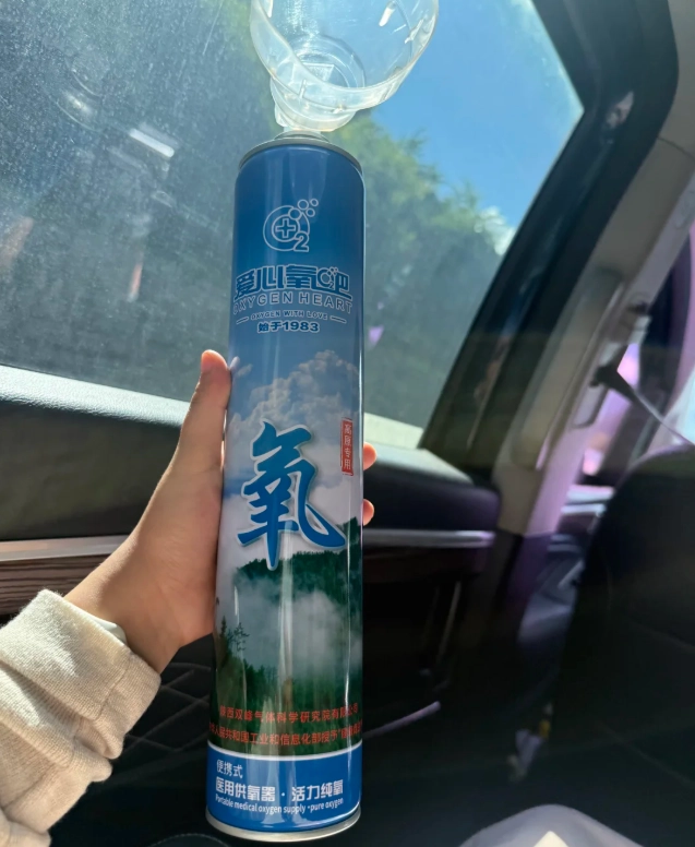 Shangri-La altitude sickness prevention Shangri-La altitude sickness prevention