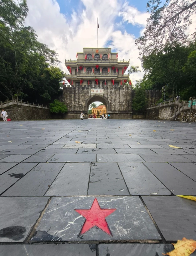 youyi pass border crossing