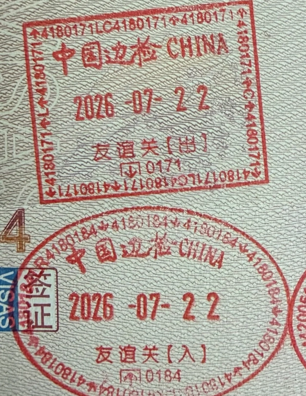 Friendship Pass logistics: Crossing China-Vietnam Border Without the Headache