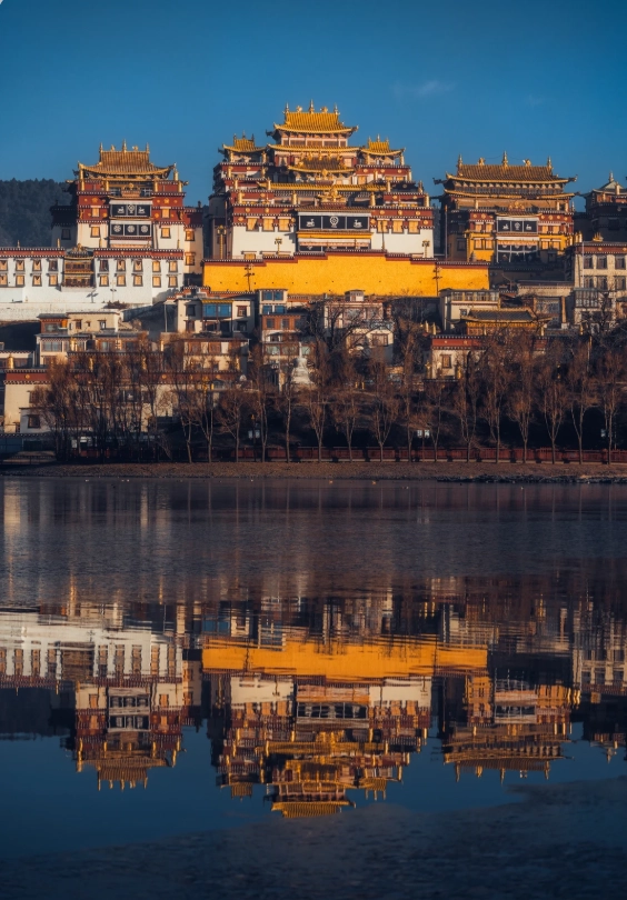 Ganden Sumtseling Monastery Ganden Sumtseling Monastery