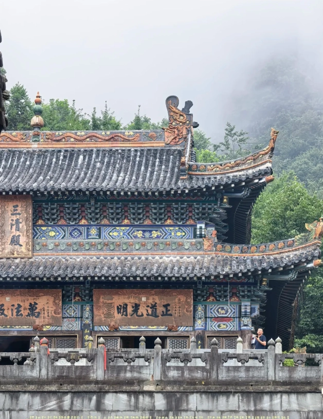 5 Days in Shiyan: Insider Tips & Itinerary