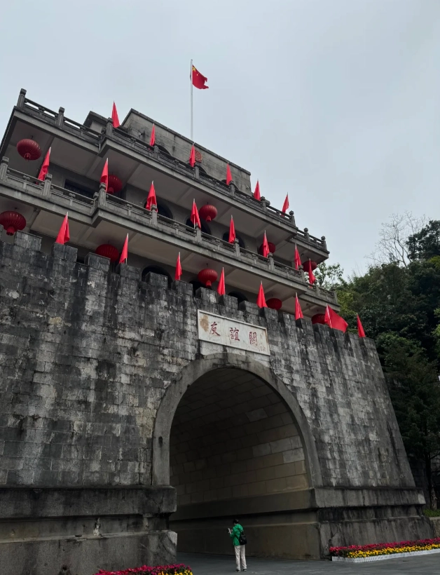 friendship pass from nanning