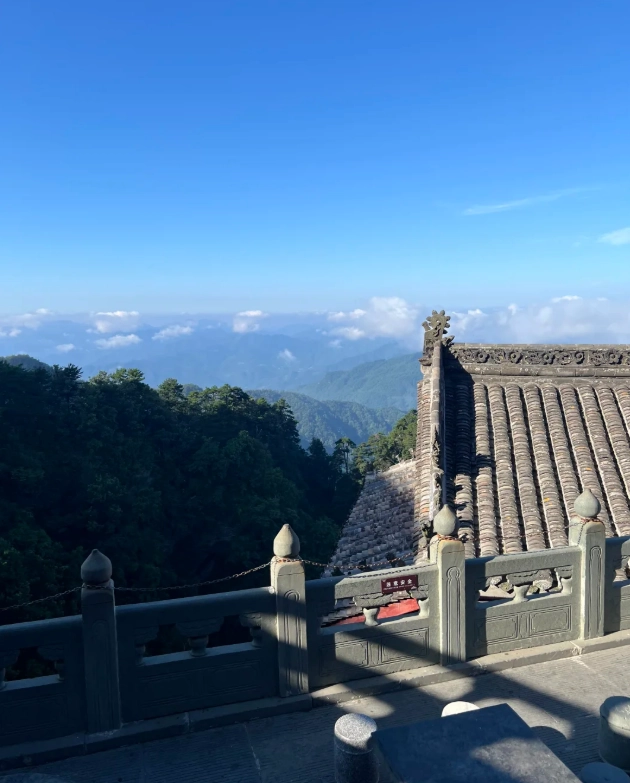 Photo of Wudang Mountains: Wudang Mountains tickets