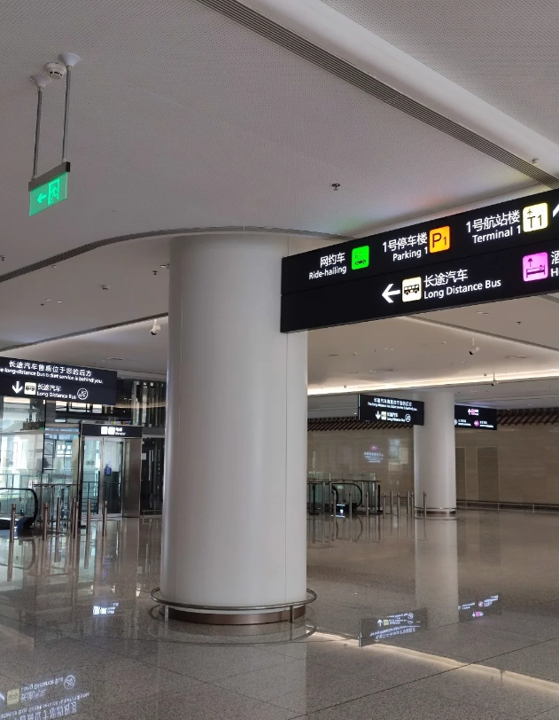 Shangri-La airport to Dukezong