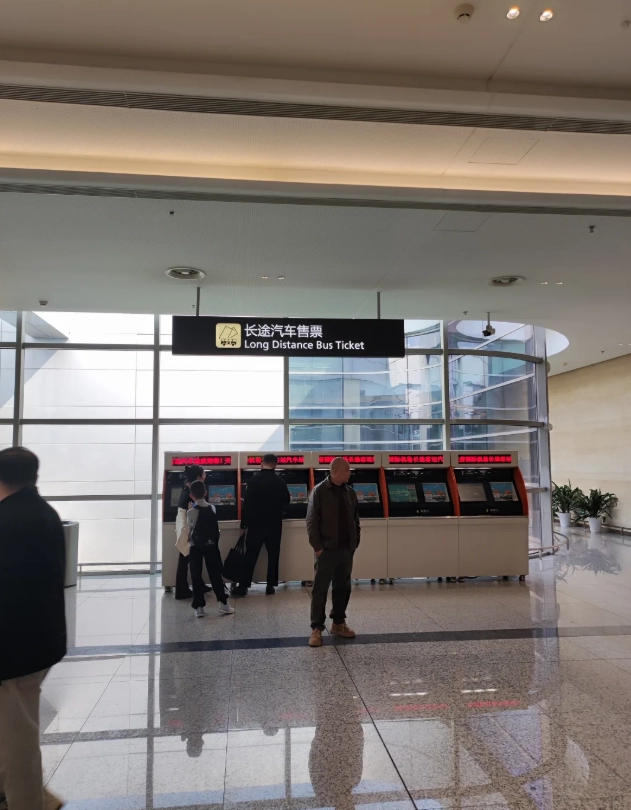 Dukezong Ancient Town: Best Ways from Shangri-La Airport