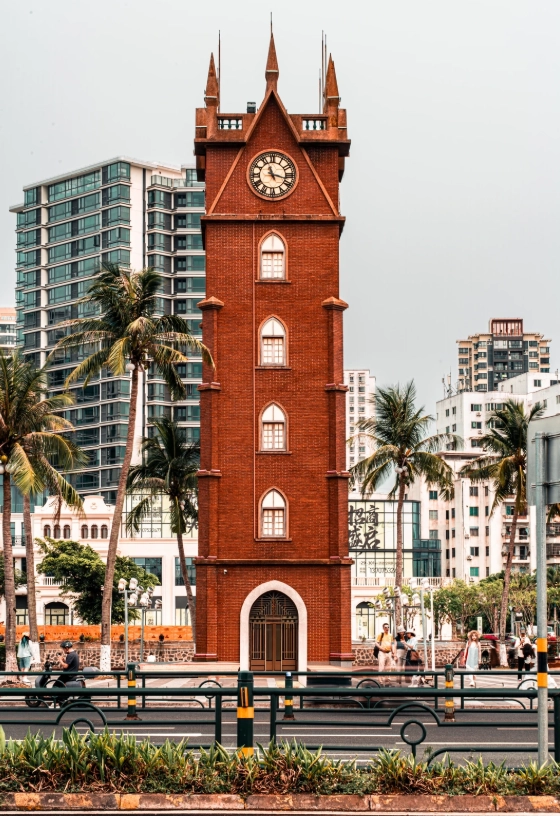 Haikou itinerary Haikou itinerary