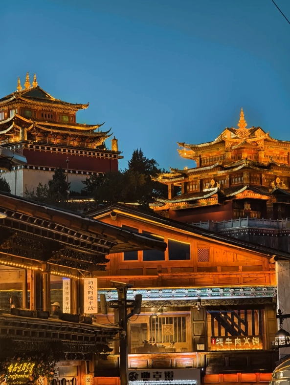 Dukezong old town night Dukezong old town night