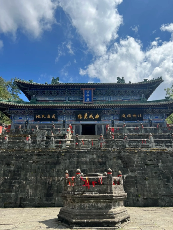 Shiyan itinerary Shiyan itinerary
