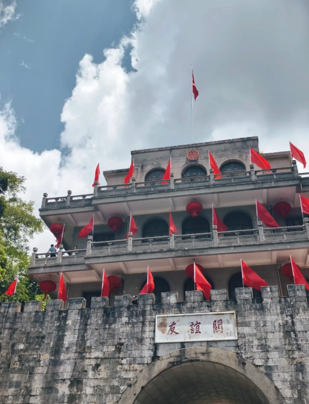 crossing from vietnam to china by land