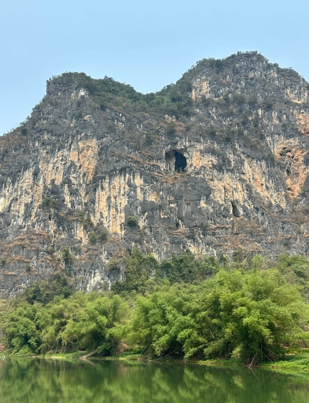 Ningming County Ningming County