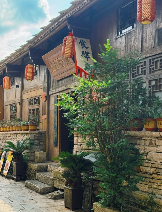 Anshun itinerary 3 days Anshun itinerary 3 days
