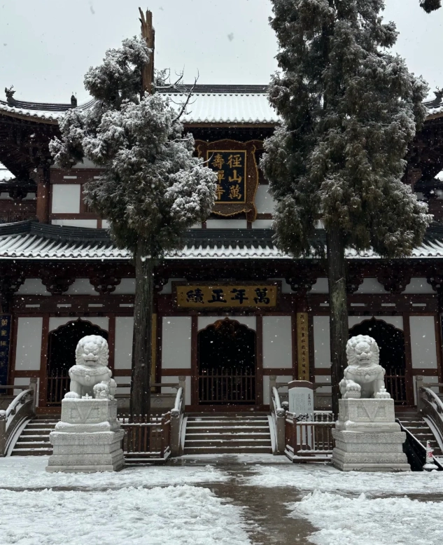 Hangzhou travel guide Hangzhou travel guide