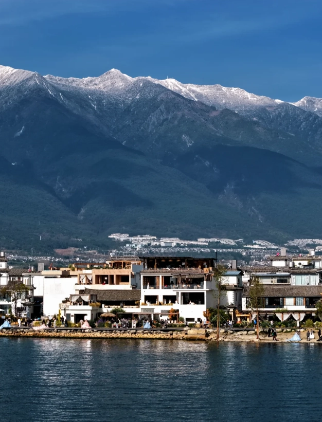 Yunnan winter trip itinerary Yunnan winter trip itinerary