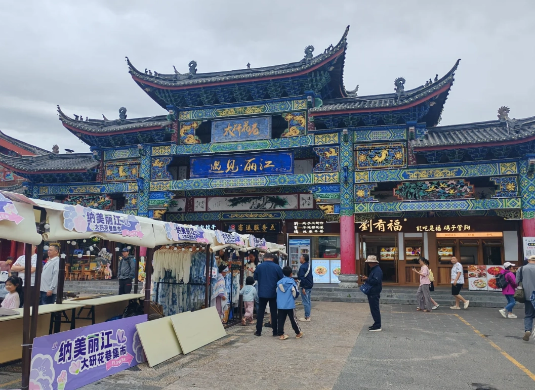 Lijiang budget travel: Visit on $30 per day