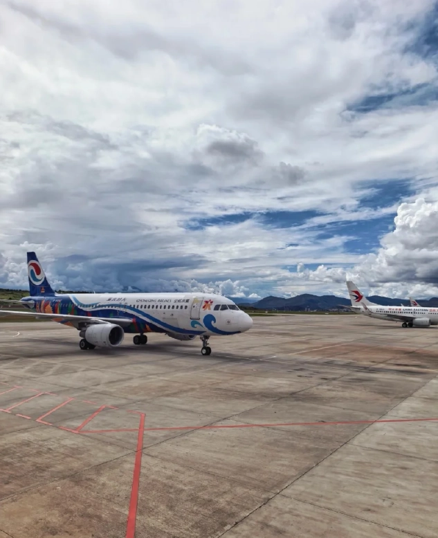 cheap flights to Dali cheap flights to Dali