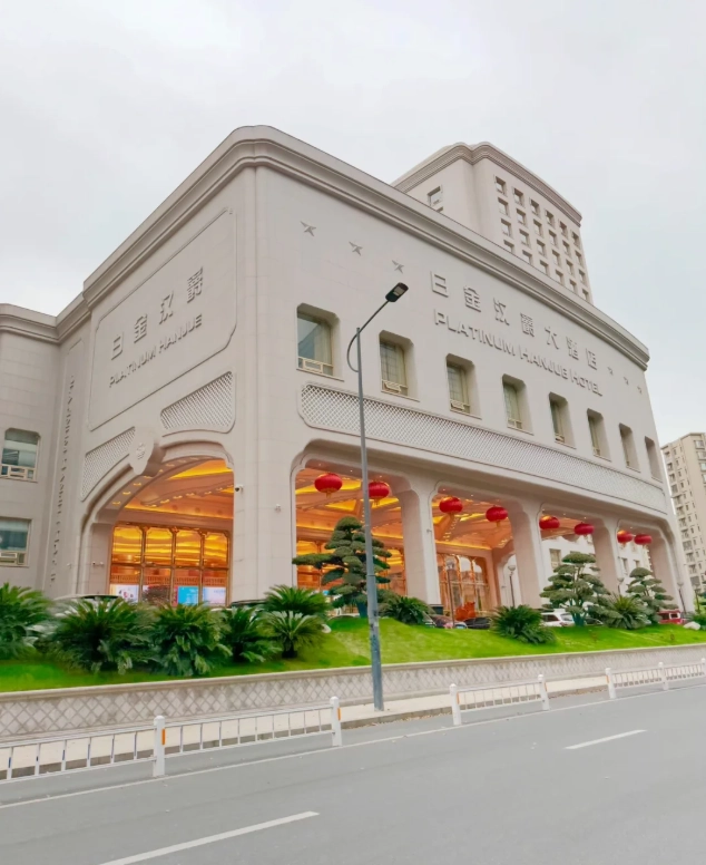 Hangzhou five star hotels Hangzhou five star hotels
