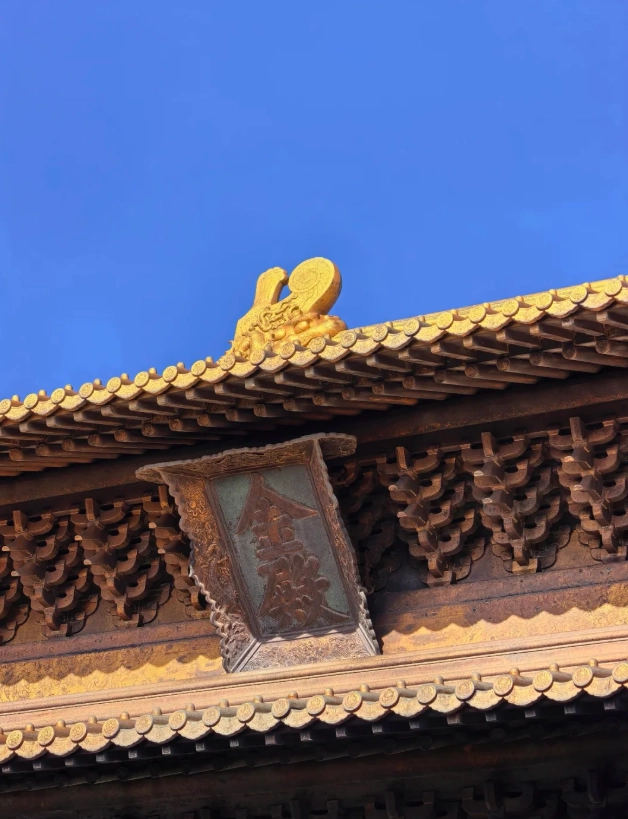 how to reach wudang mountains how to reach wudang mountains