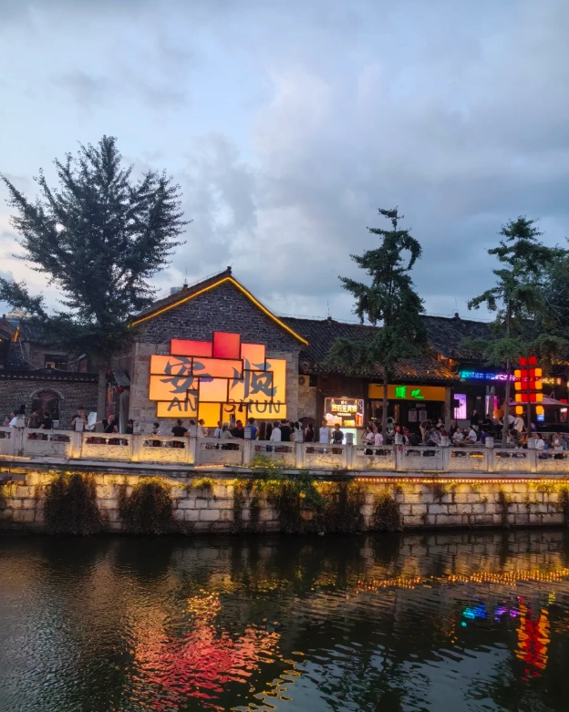 Anshun itinerary Anshun itinerary