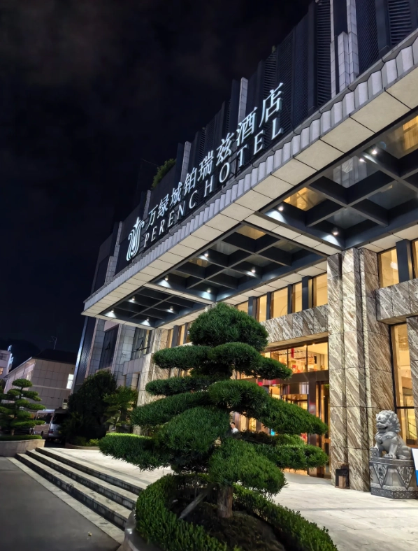 where to stay in Anshun where to stay in Anshun