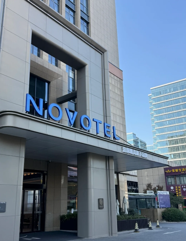 Hangzhou hotel deals Hangzhou hotel deals