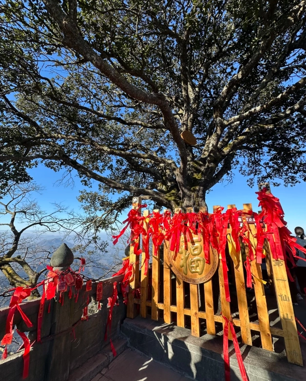 how to get to Wudang Mountains how to get to Wudang Mountains
