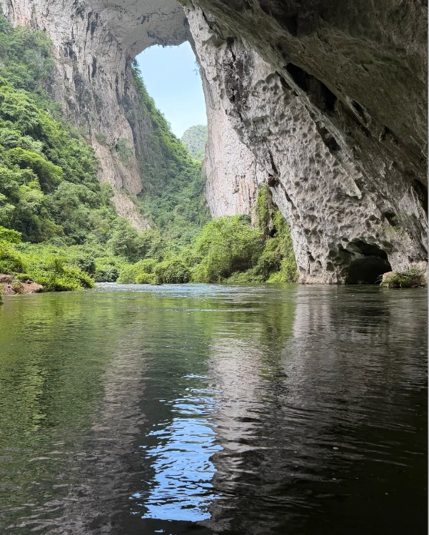 Longgong Cave Longgong Cave