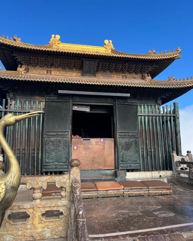 Photo of Wudang Mountains: Wudang Mountains itinerary
