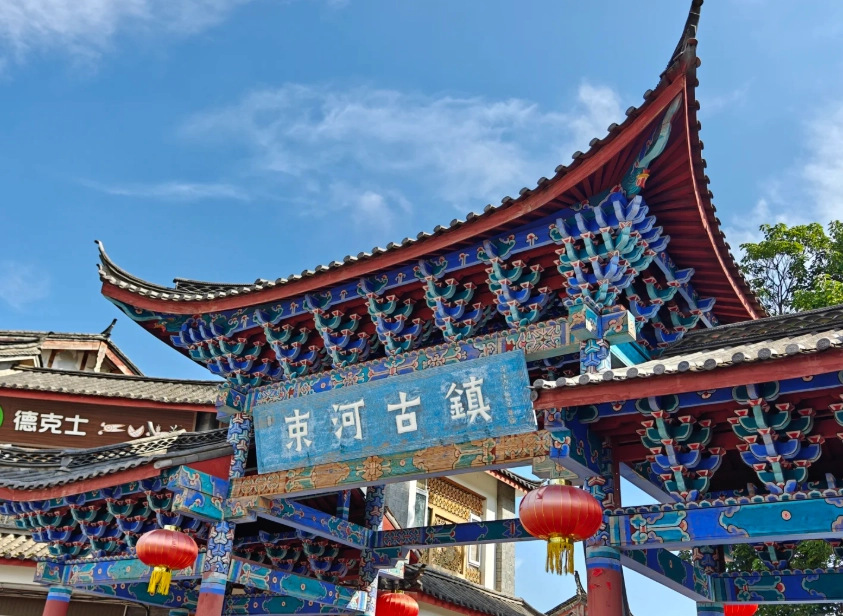 Yunnan budget travel Yunnan budget travel