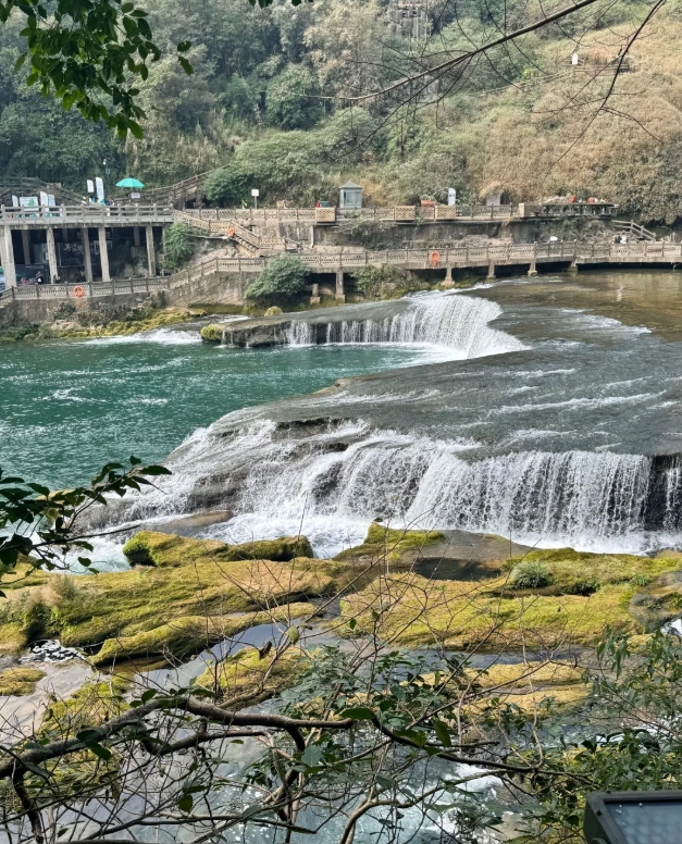 Huangguoshu Waterfall from Guiyang Huangguoshu Waterfall from Guiyang