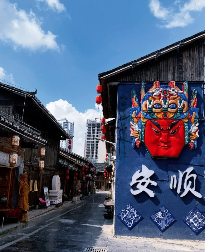 Anshun transportation Anshun transportation
