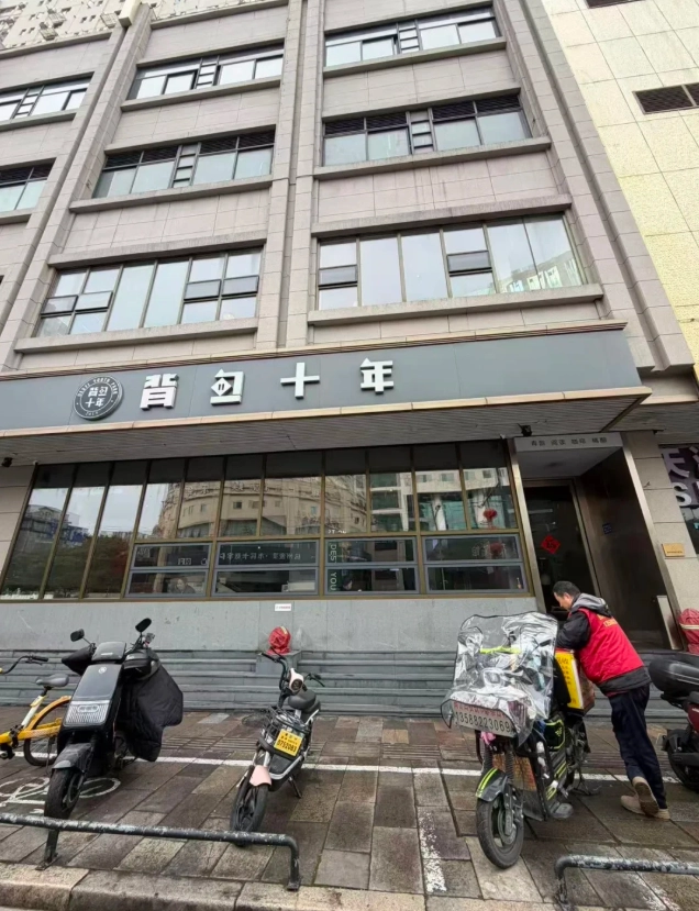 cheap hostels hangzhou cheap hostels hangzhou