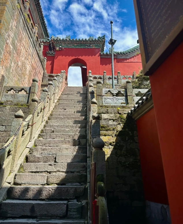 Wudang itinerary planning Wudang itinerary planning