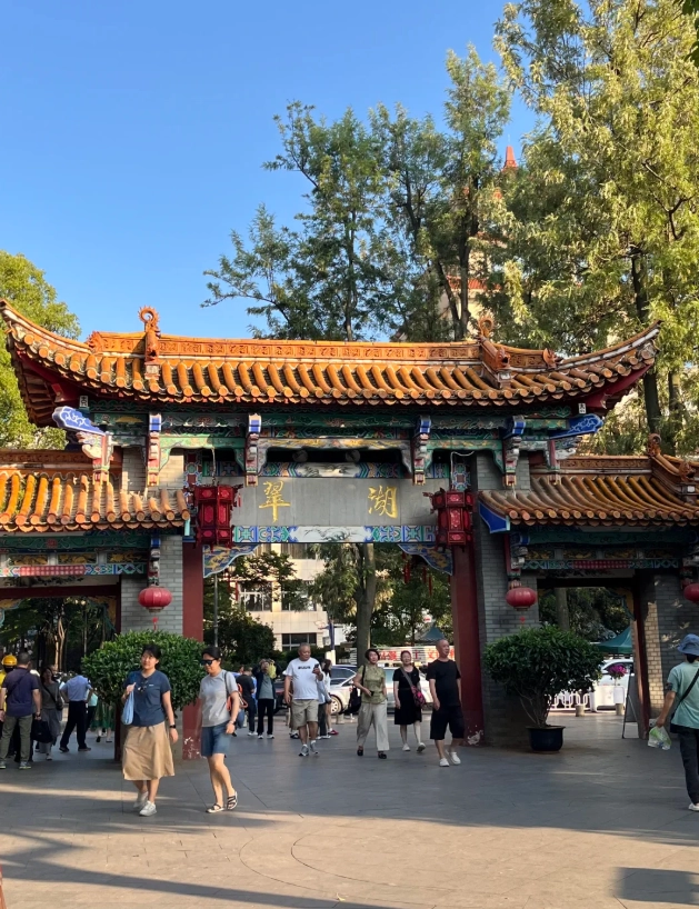 Kunming airport layover tips
