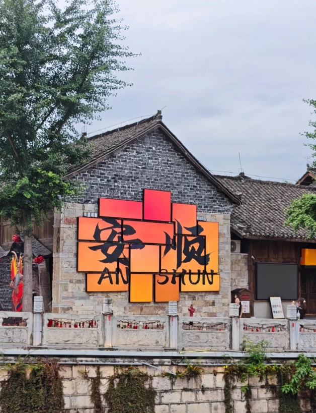how to book chinese train tickets for foreigners
