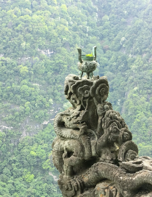 wudang mountains train station wudang mountains train station