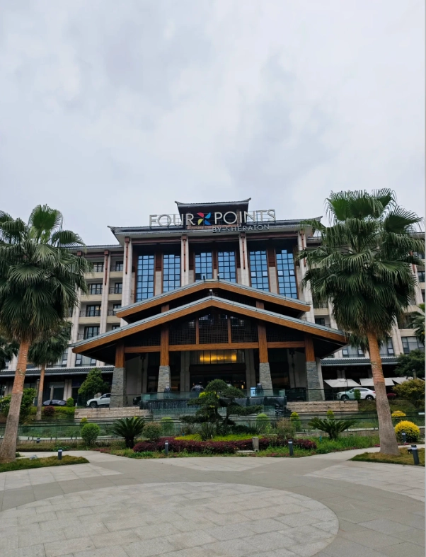 Anshun hotel tips Anshun hotel tips